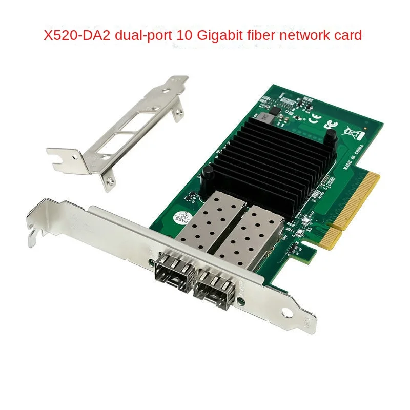 

82599ES chip 10G Gigabit dual port SFP+fiber network card X520-DA2 server network card