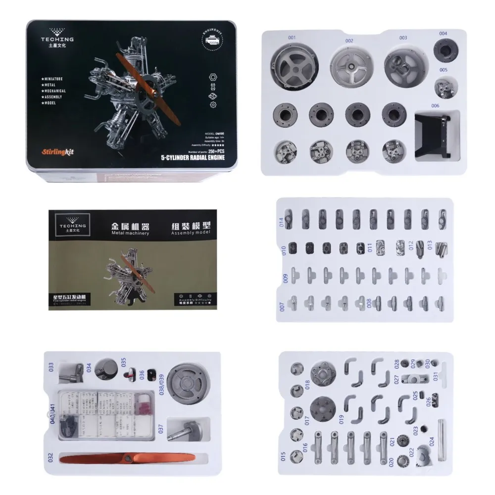 US Sale TECHING Elektromotor Fünf Zylinder Radialsimulation DIY Modellbausätze