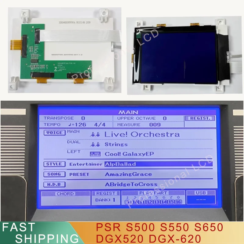 Original 5.7 Inch L…