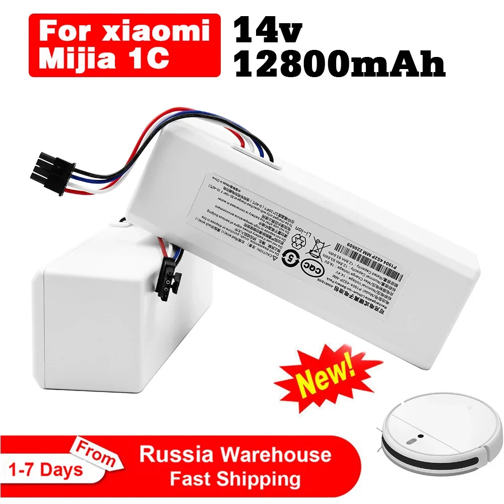 

for Xiaomi Robot Battery 1C P1904-4S1P-MM Mijia Mi Vacuum Cleaner Sweeping Mopping Robot Replacement Battery 5200mAh 12800mAh