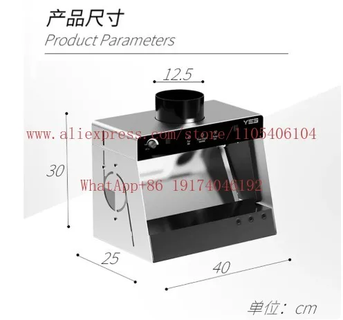Painting box Water curtain V1pro figure coloring Spraying workbench Household water curtain oil pumping tank