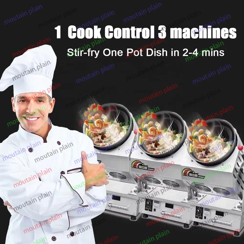 Restaurant Fried Rice Machine Wok Chef Automatic Cooking Machine Rotating Smart Robot Cooker Intelligent Cooking Robot for Hotel