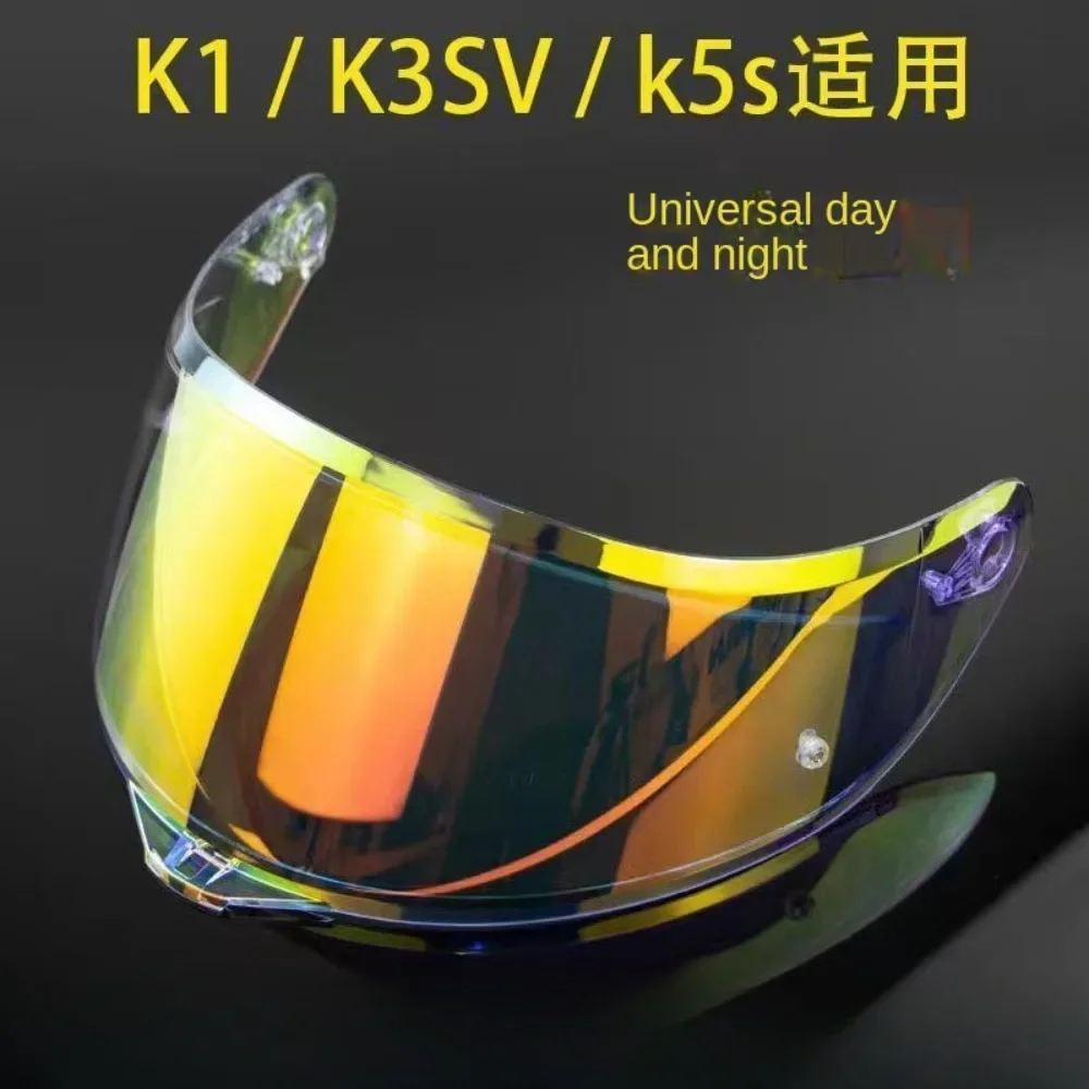 Lenses K1 K3SV K5 K5S Helmet Mirror Face Sun Resistant UV Aurora Fantasy Day Night Universal Full Helmet