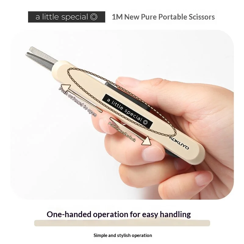 Japan Kokuyo 1-Meter Retractable Multi-Purpose Scissors,Portable Knife Craft Tool for DIY Office,Sewing&Package Opening Home
