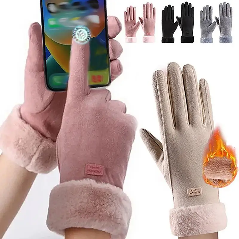 Winter Women's Warm Gloves Have Windproof And Cold Resistant Properties, Thick Fur Lining, And Touch Screen Gloves