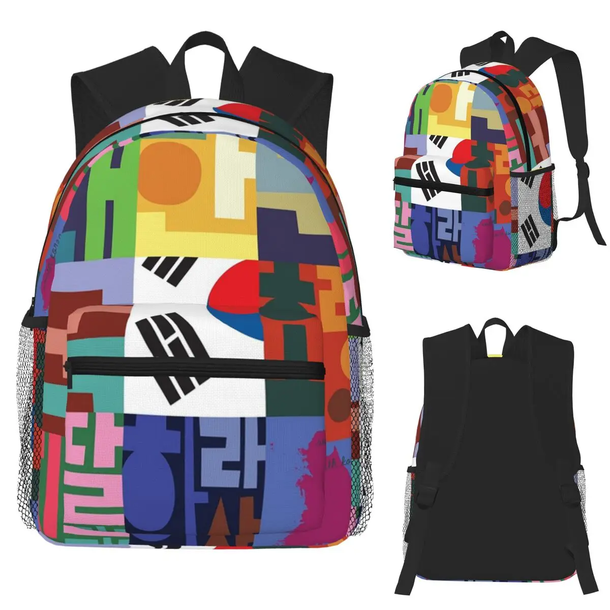 

Korea Hangul Pop Art Poster Typography,FlagTiger,Azalea,Hallasan,Map Backpack School Bag Daypack Bookbag Shoulder Bags