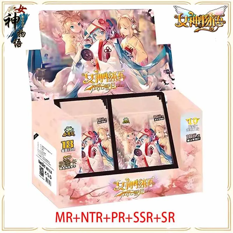 Anime Goddess Story 10M1 MR PR NTR SSR SR Hot Stamping Flash Card Boy Game Toy Collectible Card Christmas Birthday Present