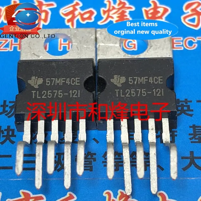 5pcs 100% orginal new TL2575-12ITO-220-5