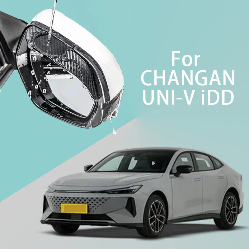 FOR CHANGAN UNI-V iDD 2PCS Car Rearview Mirror Rain Eyebrow Visor Carbon Fiber Side Automotive exterior protection