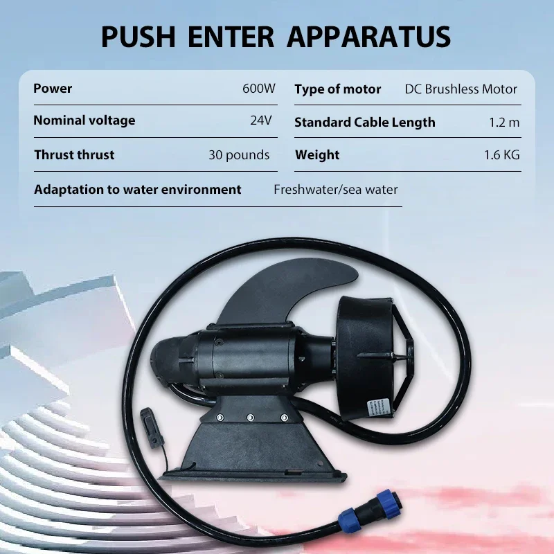 Sup Motor Electric Fin 30,000ah 24v 600w Electric Surf Surfboard Fish Fin Motor Kayak 24v Paddle Surf Board For Sup