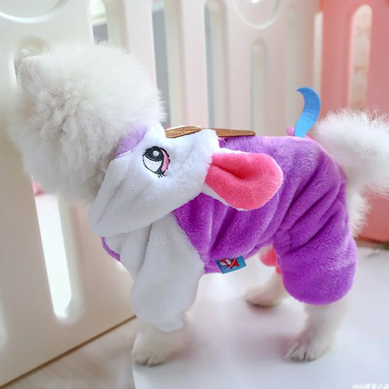 1PC Pet Apparel Dog Autumn Winter Plush Thickened and Warm Unicorn Pink Four Legged Coat Suitable for Small and Medium sized Dog