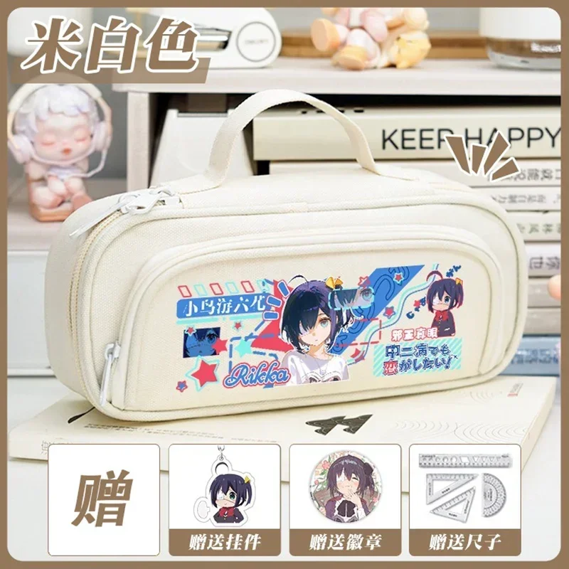 Черный, бежевый, Love, Chunibyo и другие иллюзии, Chuunibyou demo koi ga shitai, сумка-карандаш в стиле аниме, детский пенал, школьные принадлежности