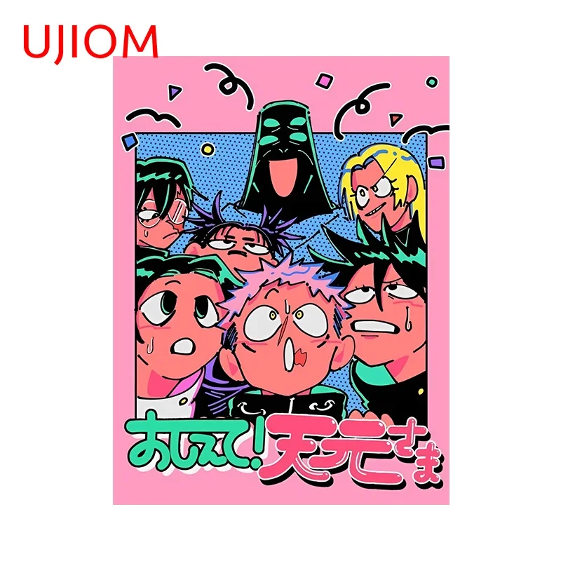 UJIOM Colorful Sukuna Anime Posters Wall Sticker Waterproof Decal Living Room Wardrobe Bathroom Decor Wallpapers Home Decor