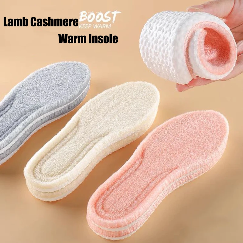 Warm Heated Insoles Thicken Thermal Felt Insoles for Shoes Men Women Snow Boots Shock Absorption Insert Soft Cashmere Shoe Pads