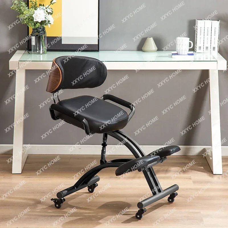 Ergonomic upright chair Comfortable primary and secondary school student study  Lifting writing  Household computer chair