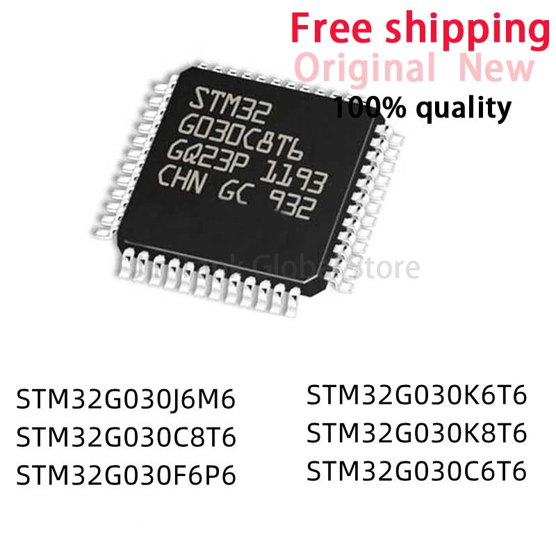 STM32G030J6M6 STM32G030F6P6 STM32G030K6T6 STM32G030K8T6 STM32G030C6T6 STM32G030C8T6 100% العلامة التجارية الجديدة الأصلية MCU IC