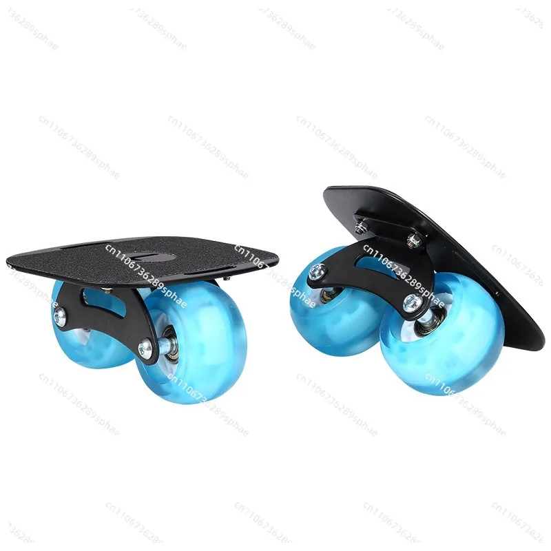 Drift Board Professional Board Beginner Split Skateboard Adult Split Drift Board