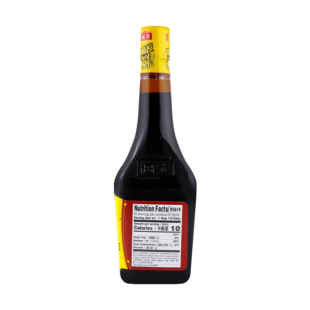 [5 confezioni] Salsa di soia premium HAITIAN, 25,36 fl oz*5 confezioni