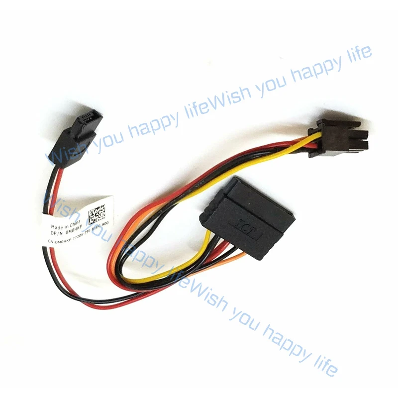 L... M0HKP 0M0HKP FOR Dell Optiplex 3020 7020 9020 SFF SATA Power Cable