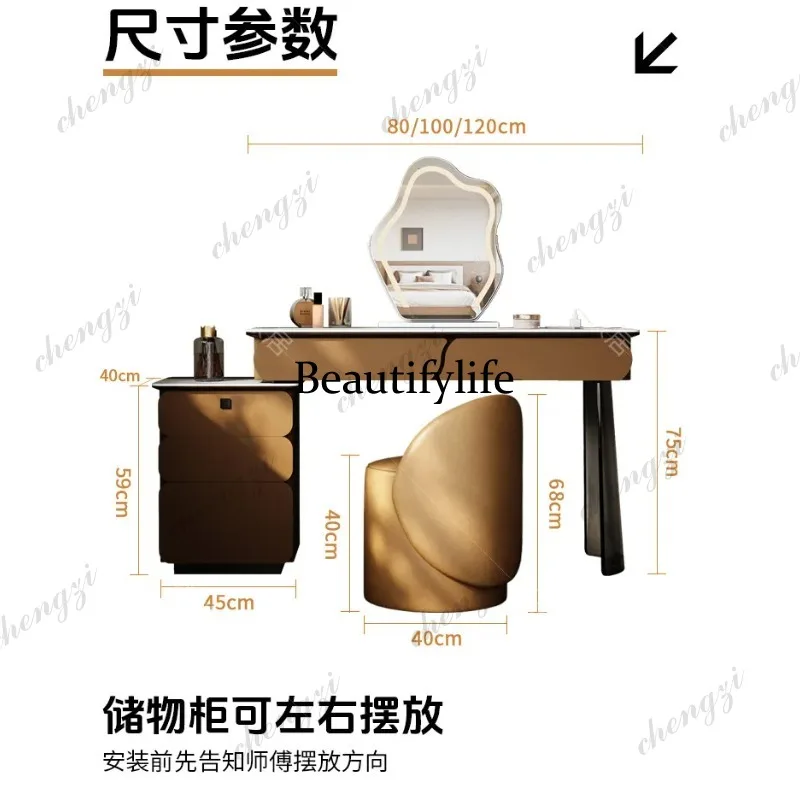 K182 Modern dresser chest cabinet integrated solid wood light luxury makeup tables dressing table vanity dresser Toiletries