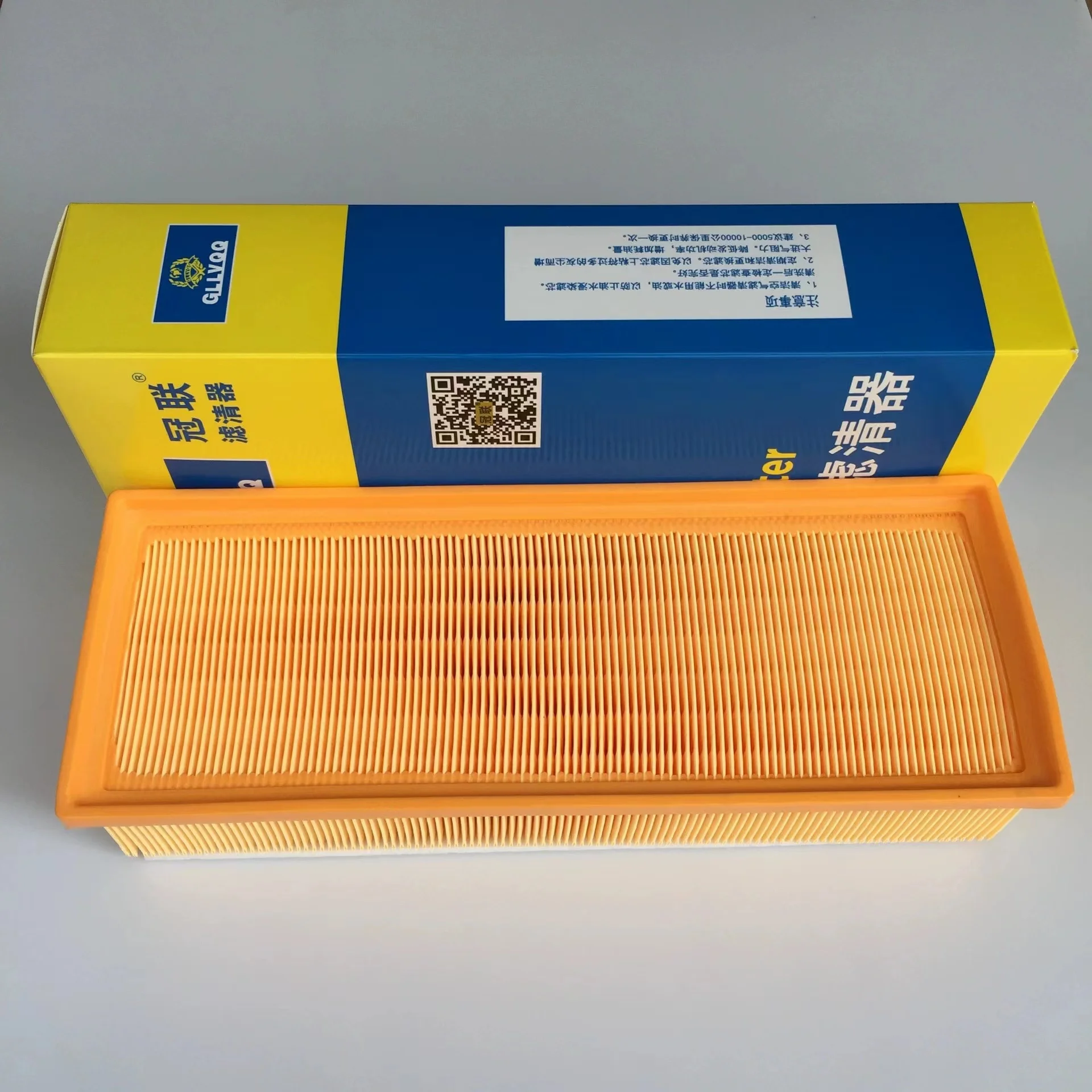 AIR filter 8K0.133.843E 8R0133843K C32130 8R0133843E FOR 2009 Audi A4L 1.8t/2.0tAudi 052.0T