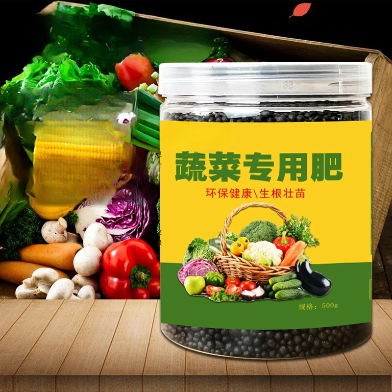 

Vegetable Specific Organic Fertilizer for Vegetable Cultivation Long-term Compound Fertilizer for Agricultural Vegetable Fields