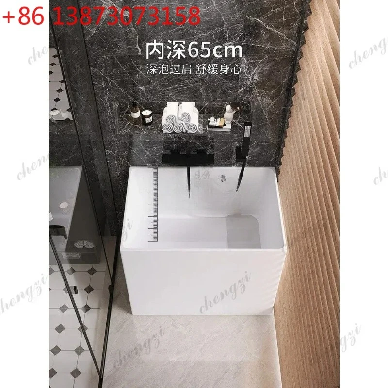 M132 Independent acrylic household integrated movable seat plate deep bubble small bathtub can be customized