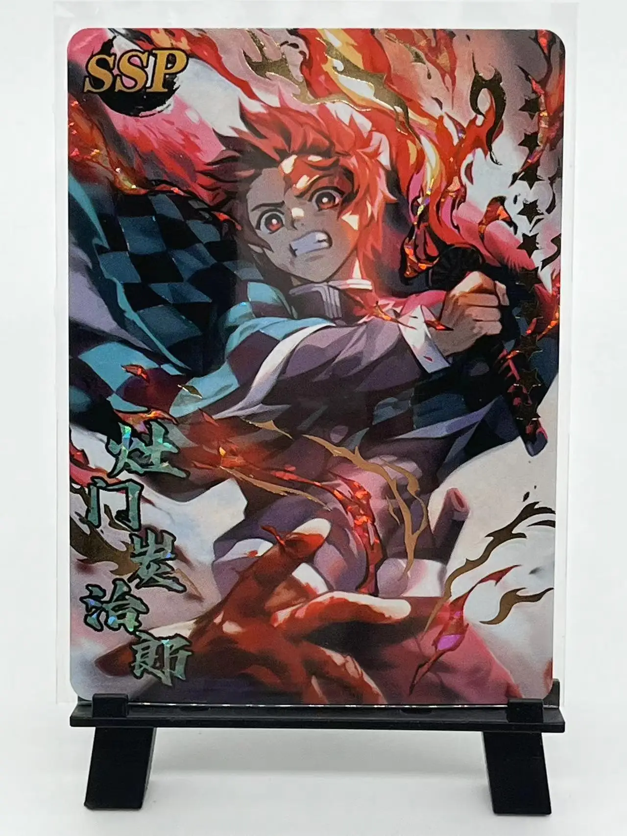 Anime Kawaii Demon Slayer SP SSP Flash Card Kamado Nezuko Rengoku Kyoujurou Collection Toys Cards Christmas Birthday Presents