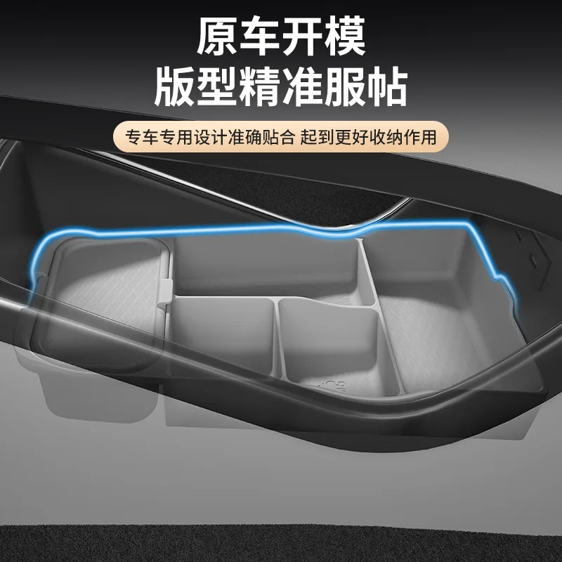 For DENZA D9 First Generation Central Control Silicone Storage Box Glasses Storage Box Car Modification Supplies 24 Models