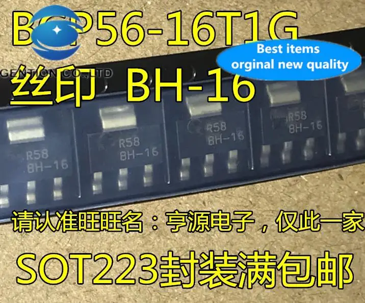 20 Chiếc 100% Orginal Mới BCP56-16T1G Lụa BH-16 Cao Hiện Bóng Bán Dẫn SOT223