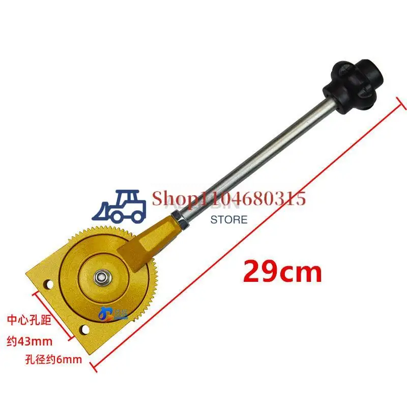 

For Volvo Komatsu Hitachi Kobelco Doosan hook machine throttle line modification handle hand pull flame line excavator parts