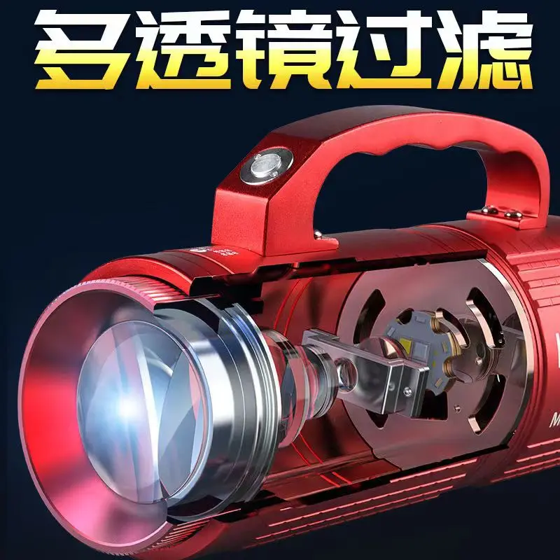 Hand Lantern Usb Flashlight High Power Camping Cycling Torchlight Led Strong Light Flashlight