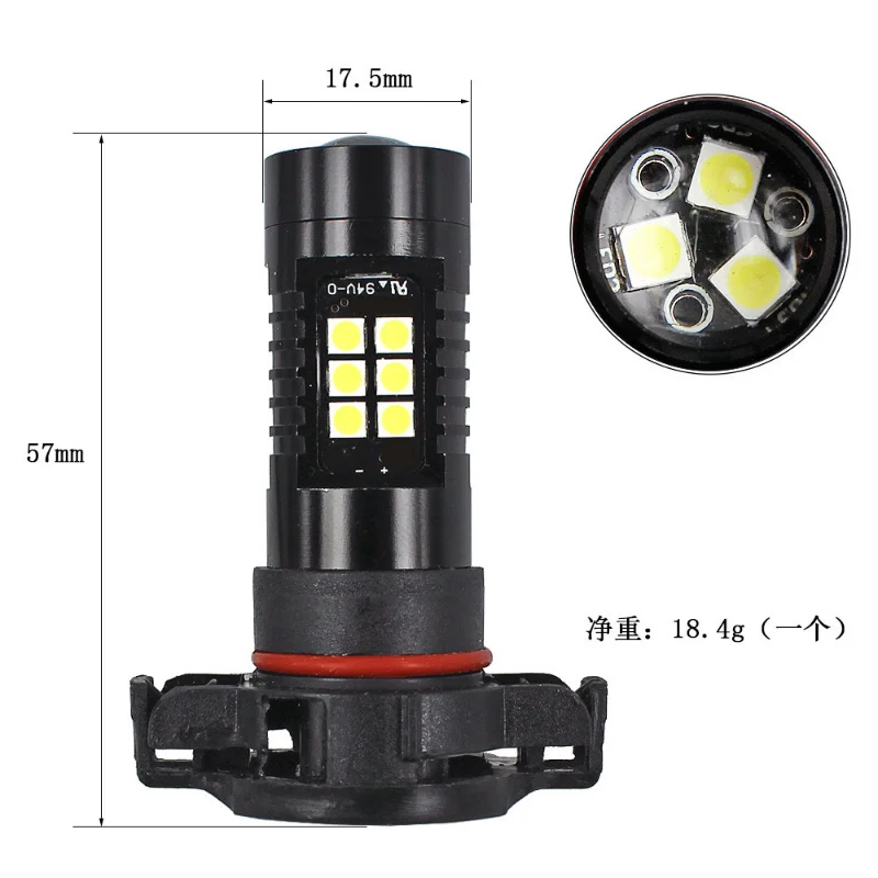 For Jaguar XF X250 2008 2009 2010 2011 2pcs/lot CANbus Error Free 3030 21SMD White H16 5202 PS19W LED Backup Reversing Light