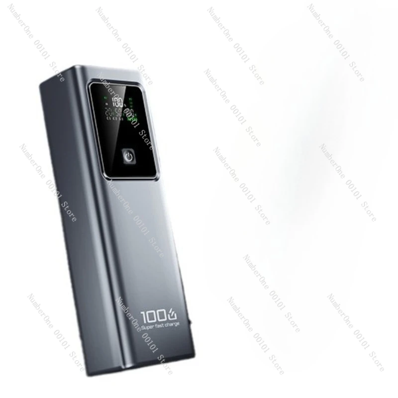 

High-power power bank 100W super fast charging 20000mAh large-capacity notebook mobile power supply