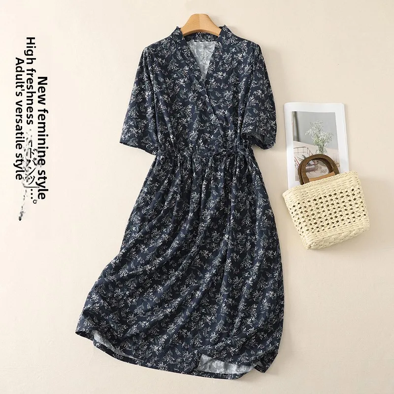 Summer New Women's Loose Fitting Drawstring Waist Long Dress Cotton Polyester Blend A-Line Skirt Casual Wear Five-Quarter Sleeve