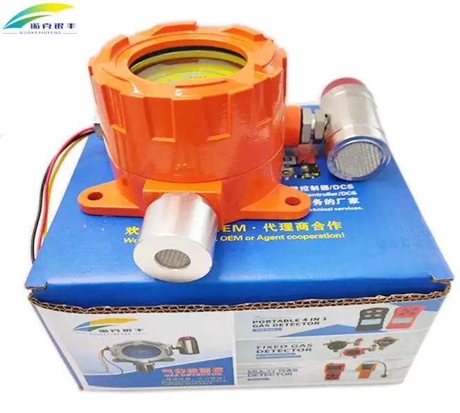 ODM NKYF Explosion-Proof Fixed H2s Gas Detector with Alarm for Mine Industry and Chemical Factory Made in China