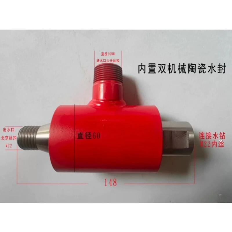 Special Water Injector for Rhinestone, Double Mechanical Ceramic Water Seal, Drilling Well Passage To Increase Water Output