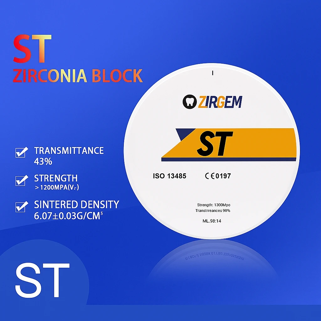 

Цирконовые стоматологические блоки из белого циркония ST, 98 мм, высокая прозрачность и гибкая прочность для применения CAD/CAM