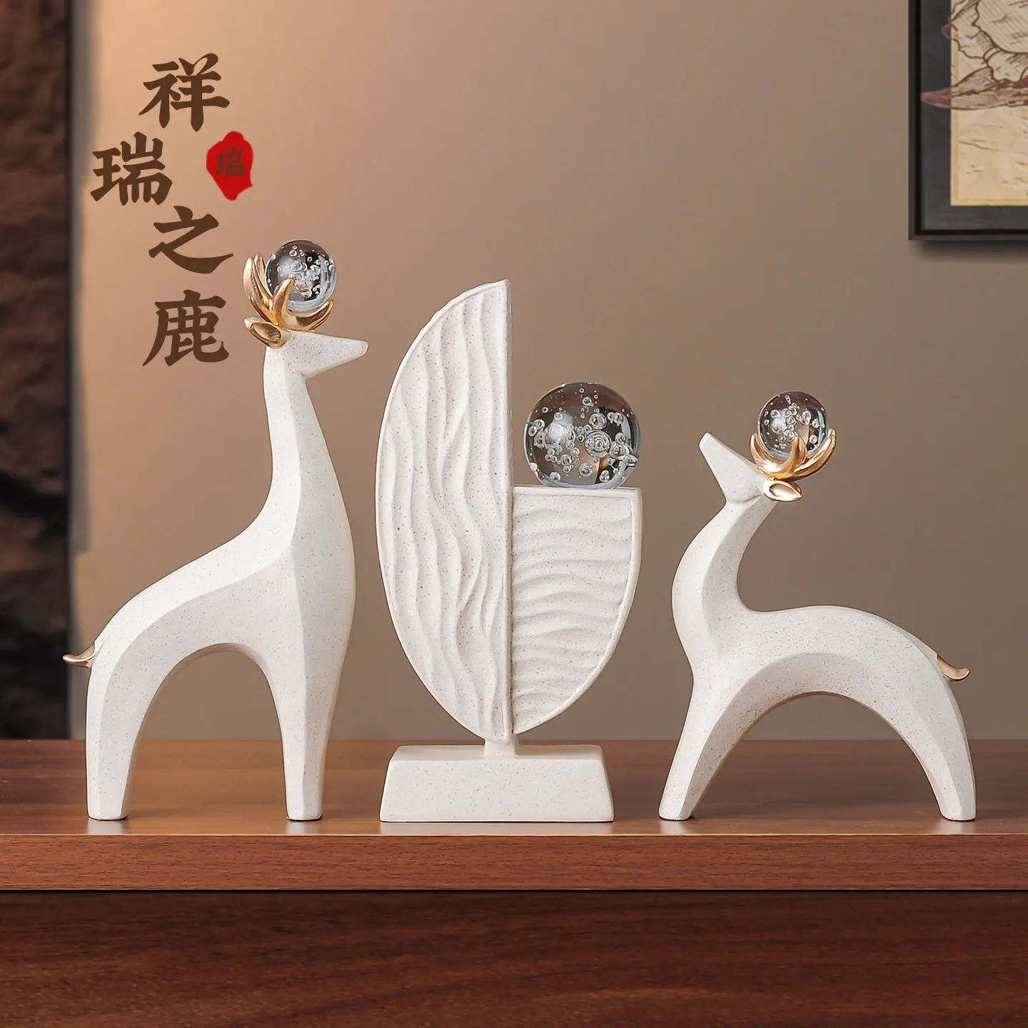 High sense niche light luxury high-end living room entrance wine cabinet office desktop home decoration