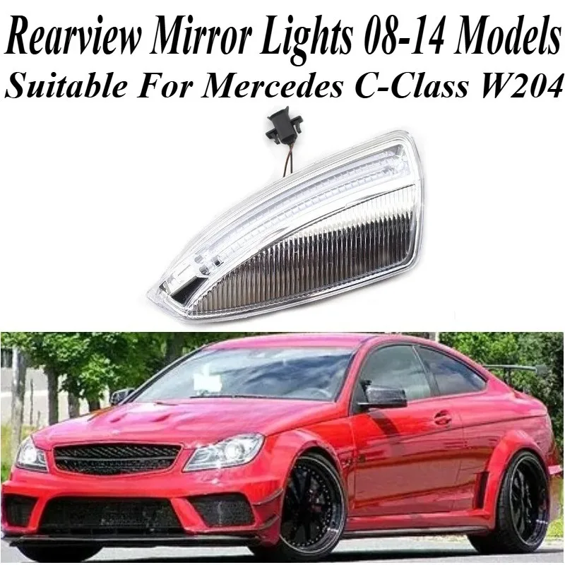 

Для Mercedes C-Class W204 2008-2014 боковое зеркало указатель поворота 2048200721 Новый OEM-замена прямой светодиодный индикатор