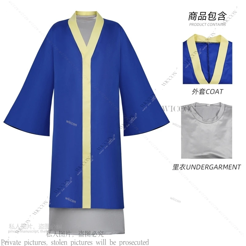 Regro Burnedead Anime Cosplay Costume pour hommes et femmes, Magie et muscles, Cape à moustache, Manteau, Sous-vêtement