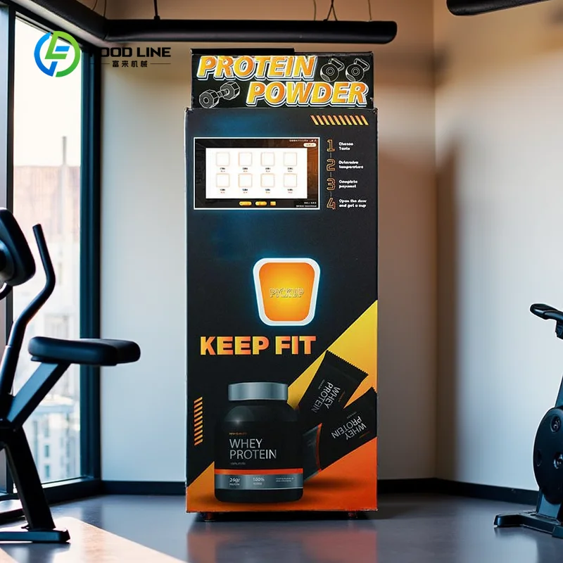 Customized Gym Fitness Self-service Protein Powder Vending Machine Automatic Shaker