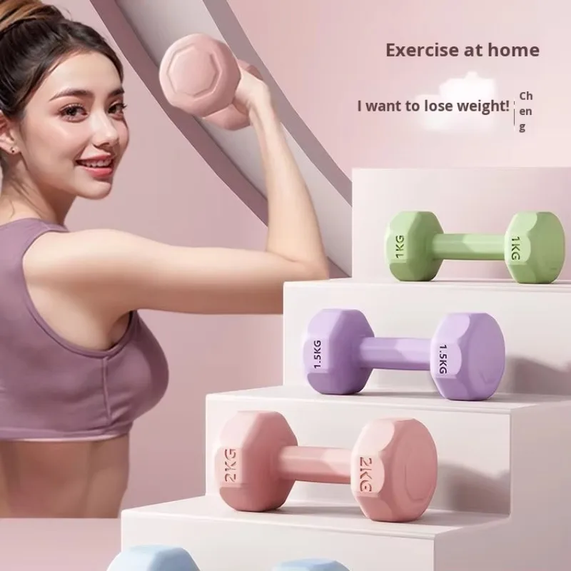 1 Stück 2kg Beschichtete Hanteln Heimfitnessgeräte Neues Design für Alle Altersgruppen Armmuskeltraining Männer Frauen Kinder Übungsgewicht