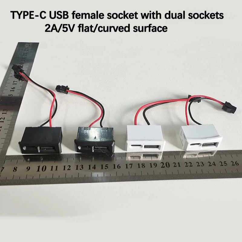 USB-Buchse und Typ-C-Doppelschicht-Steckdose, USB-A-Buchse, Lampen-Ladebuchse, Stromanschluss mit Kabel, schwarz-weißer Anschluss – Detail 6