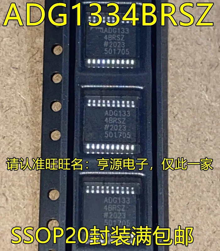 1-10PCS ADG1334BRSZ SSOP20