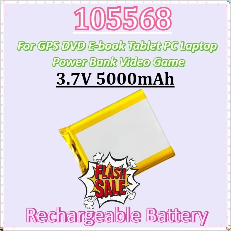 

For GPS DVD E-book Tablet PC Laptop Power Bank Video Game with 2.0 Plug 1-10PCS 105568 3.7V 5000mAh Rechargeable Battery