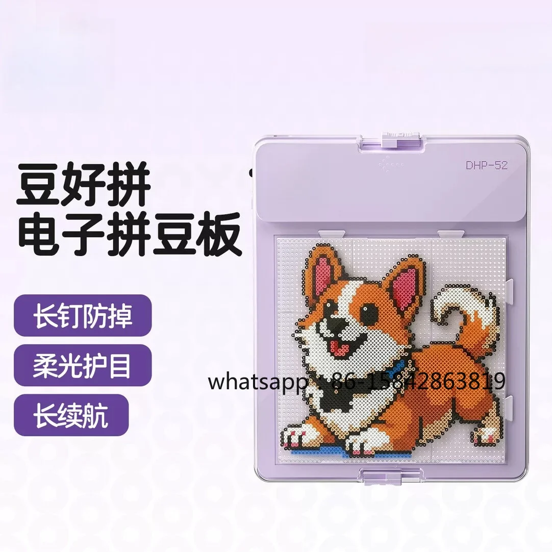Intelligent Bean Board Led Automatic Electronic Precision Alignment App Eye Protection Birthday