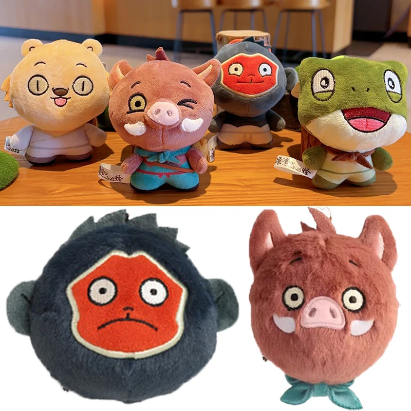 

10 см плюшевые игрушки Nobody аниме Langlang Mountain Little Monster плюшевая подвеска кукла косплей мягкий брелок рождественские подарки