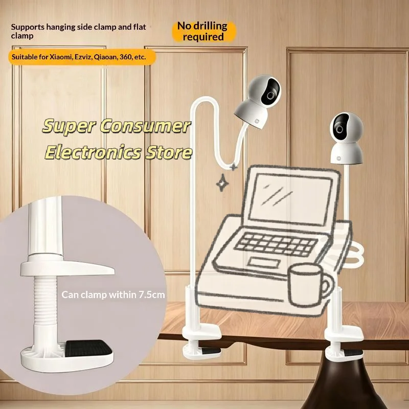 Adjustable Angle Surveillance Camera Clamp Bracket Anti-slip Stable Mount for Cabinet Tabletop Office Security