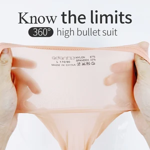 Adannu-Ciuity Low Clothing Inner Mesh für Männer, sexy Bikini, Ultra-Finanz, kurz atmungsaktiv, 0,01 10 Hauptverkäufer transparentes Männerbad Sunghoths - №2